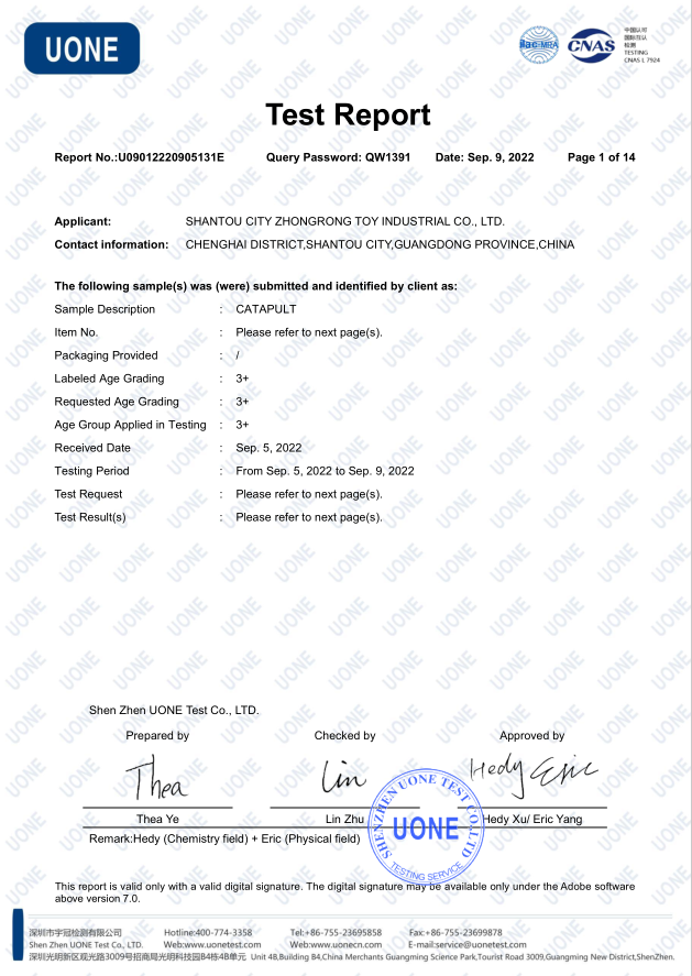 ASTM